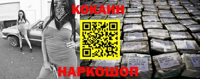 МДМА Краснознаменск