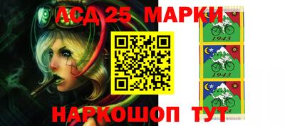 МДМА Краснознаменск