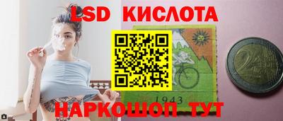 МДМА Краснознаменск
