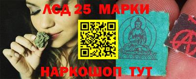 МДМА Краснознаменск