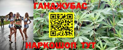 МДМА Краснознаменск