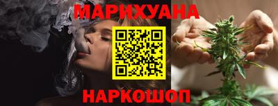 крисы Краснокаменск