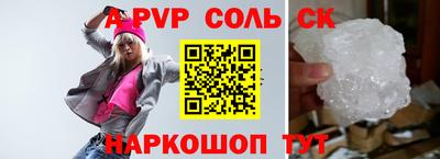 МДМА Краснознаменск