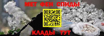 МДМА Краснознаменск